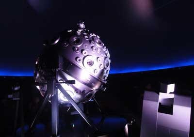 planetarium-projektor Planetarium